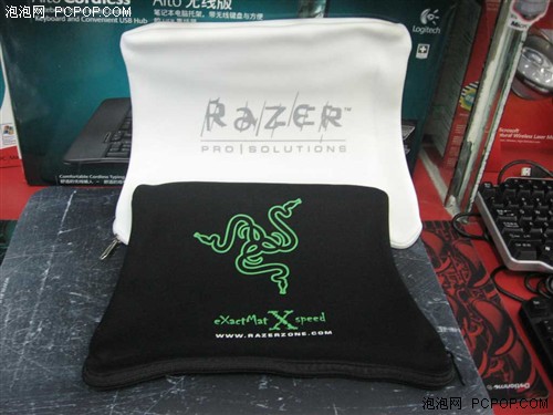 ������ȥ-��ϵĽ�����RAZER eXactMatX�������