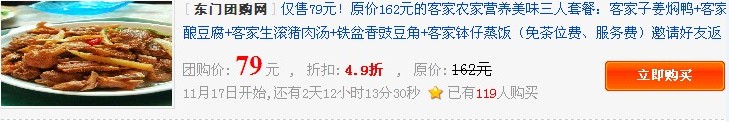 �������иУ�������30Ԫ�����������~~~~~