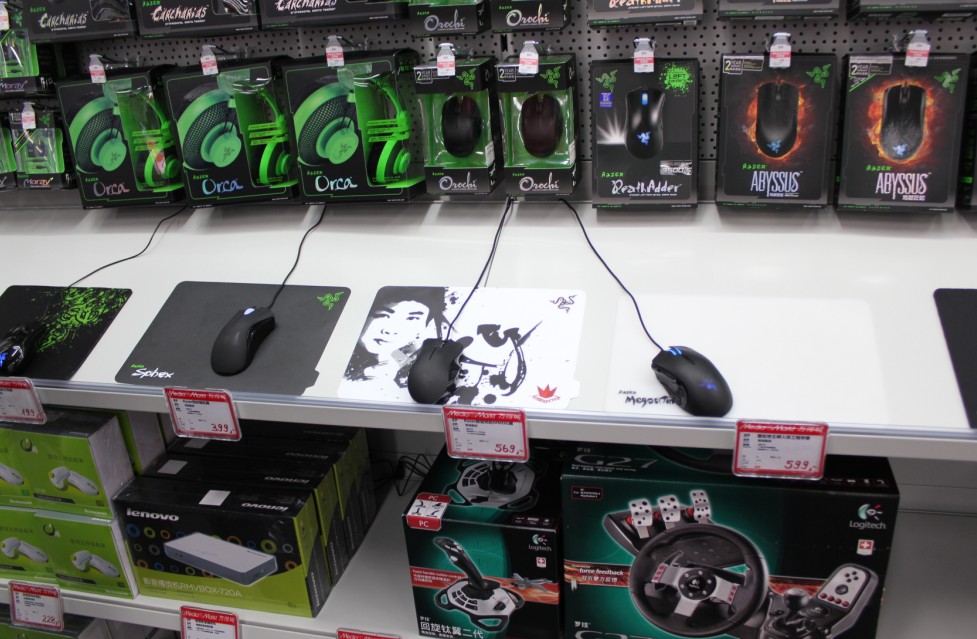 �Ϻ���ó�-����ǽ��RAZER���޼���΢����ROCCAT���װء�˫���񡭡���
