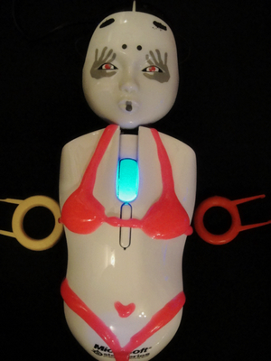 ��� ���ѵ� (������)...������!