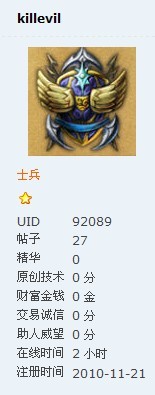 ��˵��Щ�������ε�ҥ�Զ��ĳ����ģ��ⲻ�������������±༭~�����������ˡ���