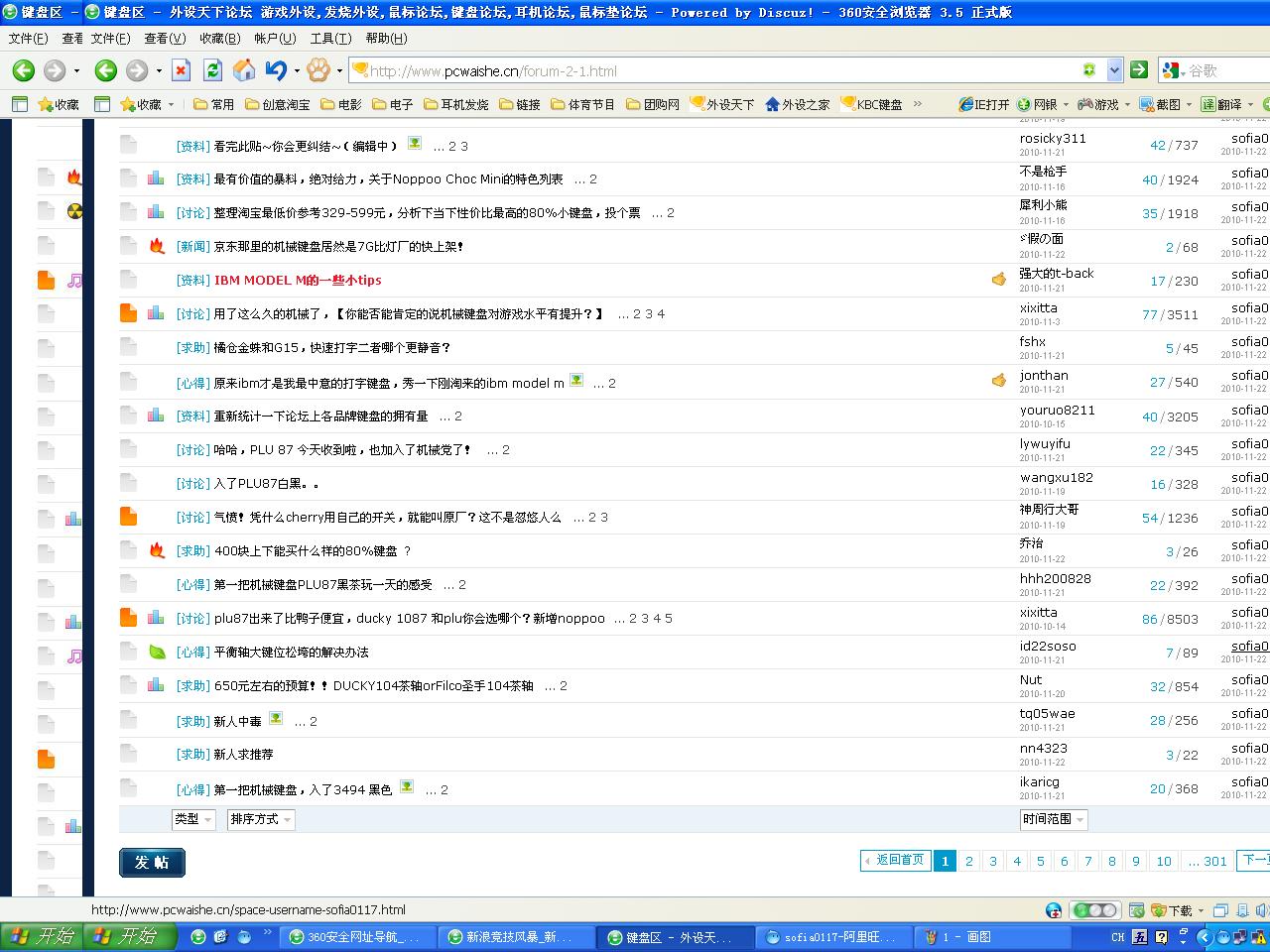 û��������