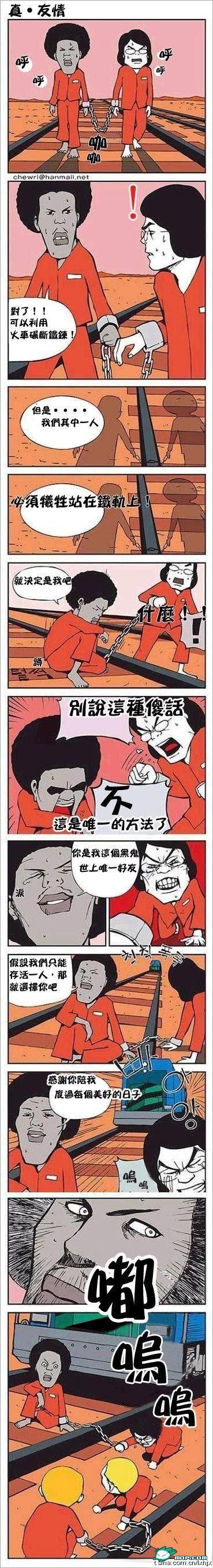 ���ڵ���ǰ���������ġ������㵰��ͼ����