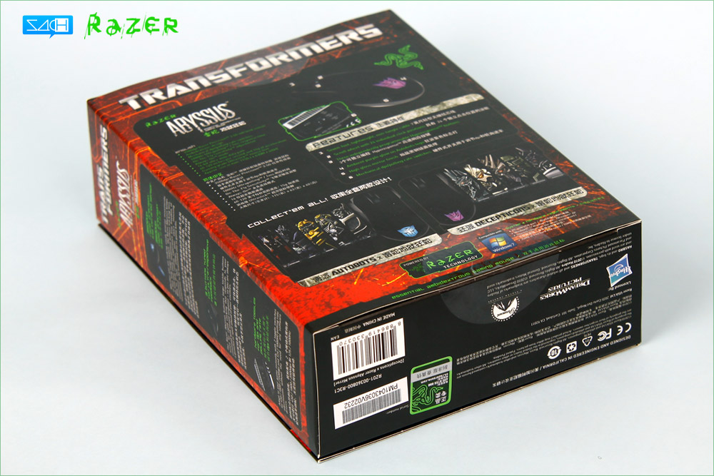 νչRazer Abyssus TransformersرС