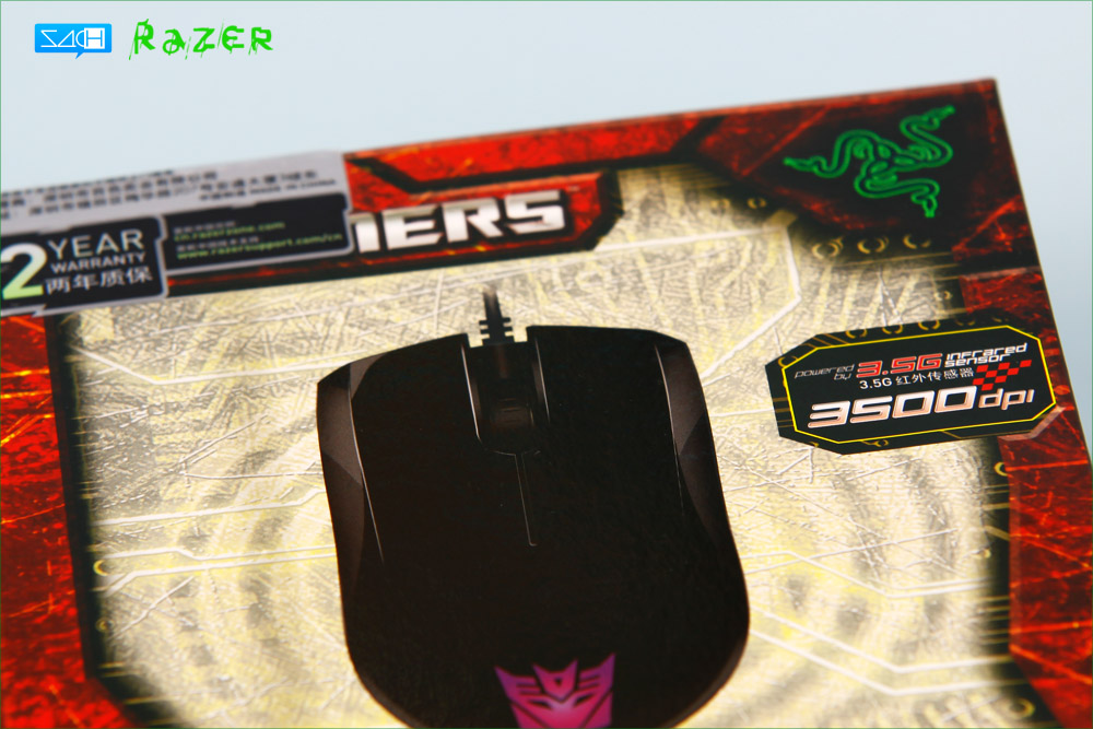 νչRazer Abyssus TransformersرС