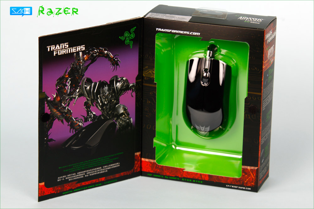 νչRazer Abyssus TransformersرС