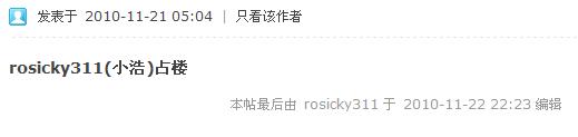 ���پ��ᣡ����DUCKY 1087��I-ROCKS 6230��PLU 87����