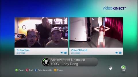 **��������ȫ�����΢��Kinect��ӦЧ��