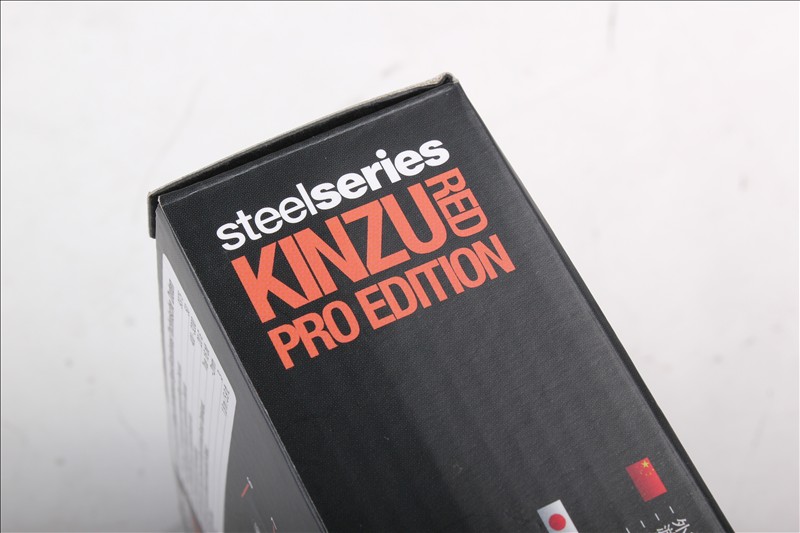 Kinzu ��ɫ �źö� ~ δ��ͼ