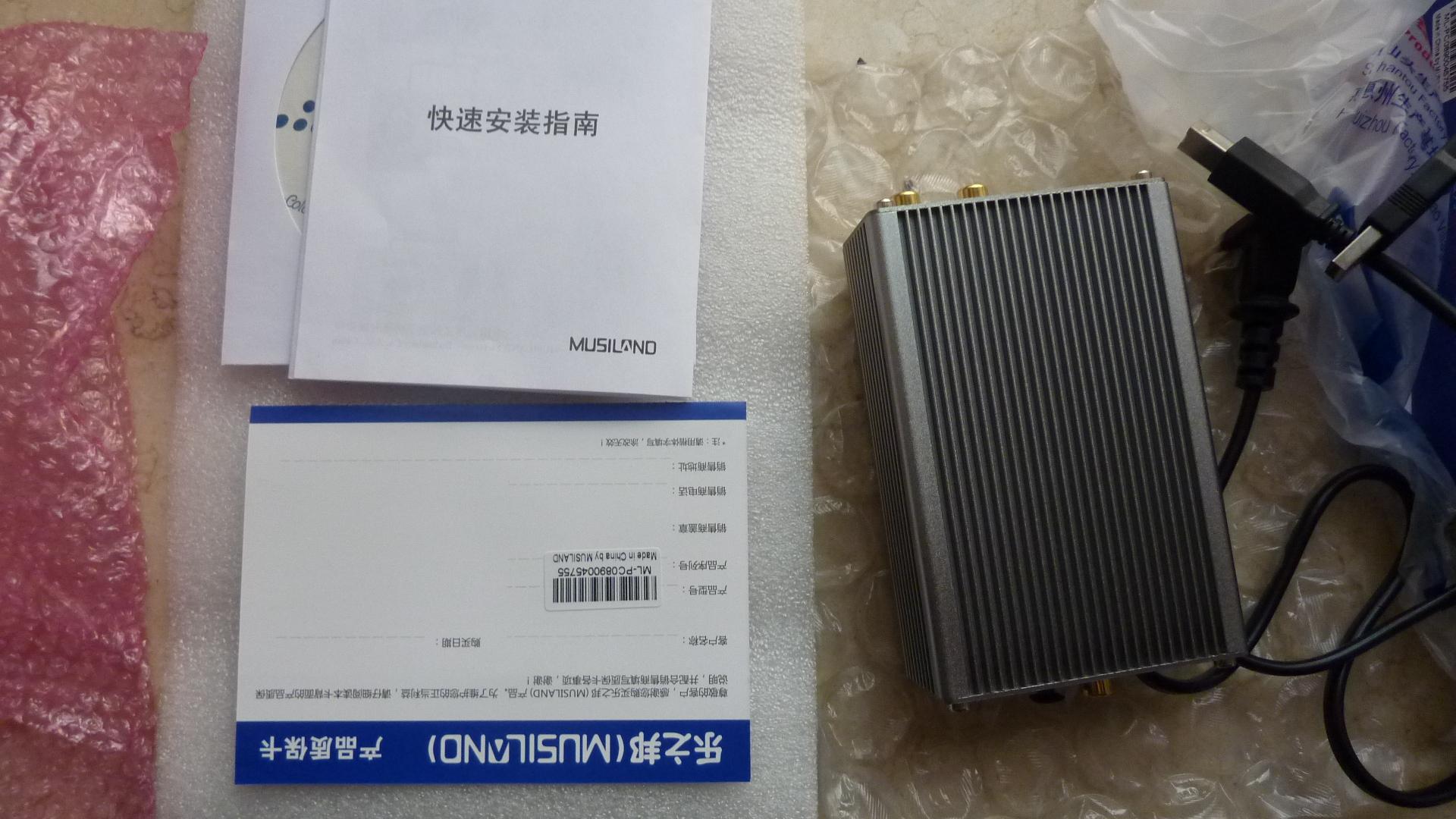 ��������ȥ�����֮��Monitor 02 US ���������ϣ�