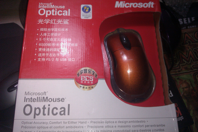 IMAG0191.jpg