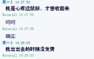 1011091252eae9e9fa0deb7ff7.jpg