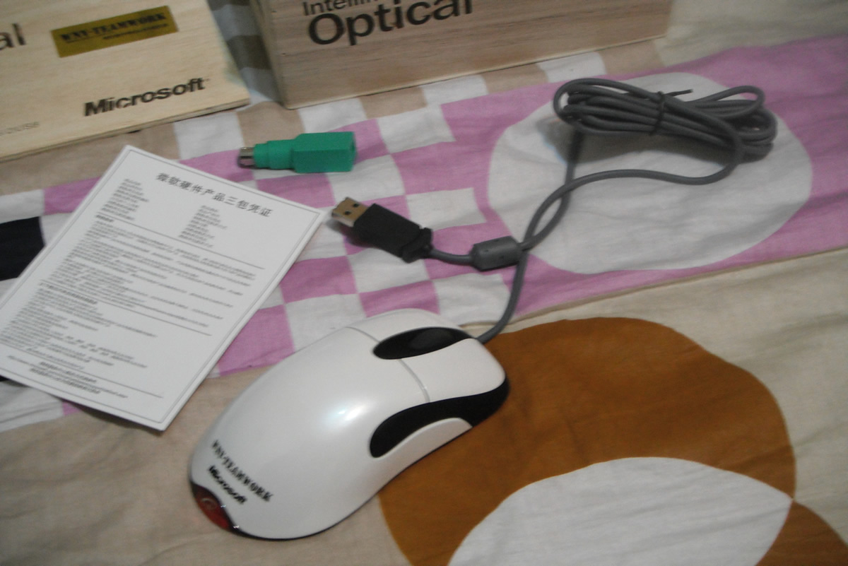 ���������á�WNV IO��5HV2USB