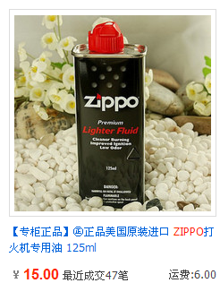 ��������...Ϊ�˸��õ��Ǹ�ɶ...�ֻ�����һ�γ���