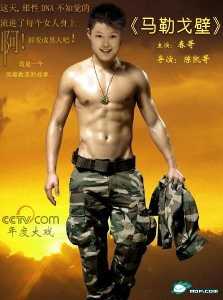 �������µ�Ӱ....!!