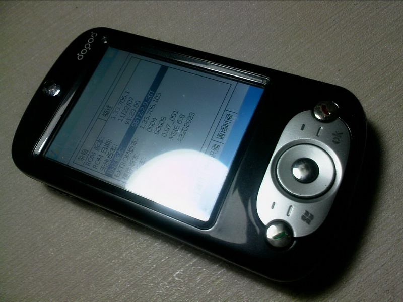 101126A000.jpg