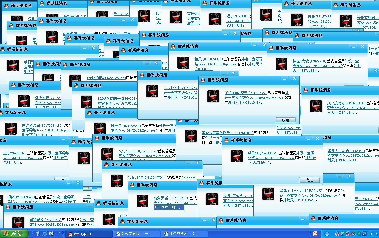 ȫ.jpg