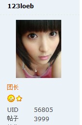 QQ��ͼδ����.jpg