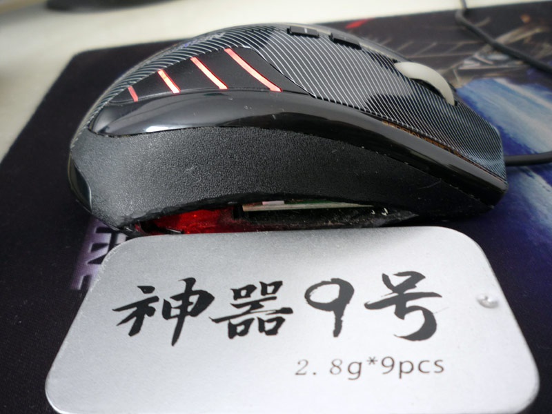 �������9�� ���ҵĸ���ô��ͼ�������ͣ��Լ���