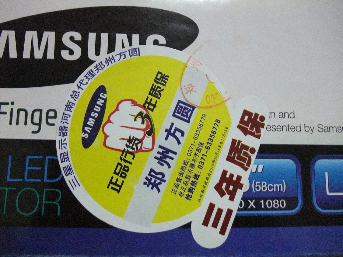 DSCF1001.jpg