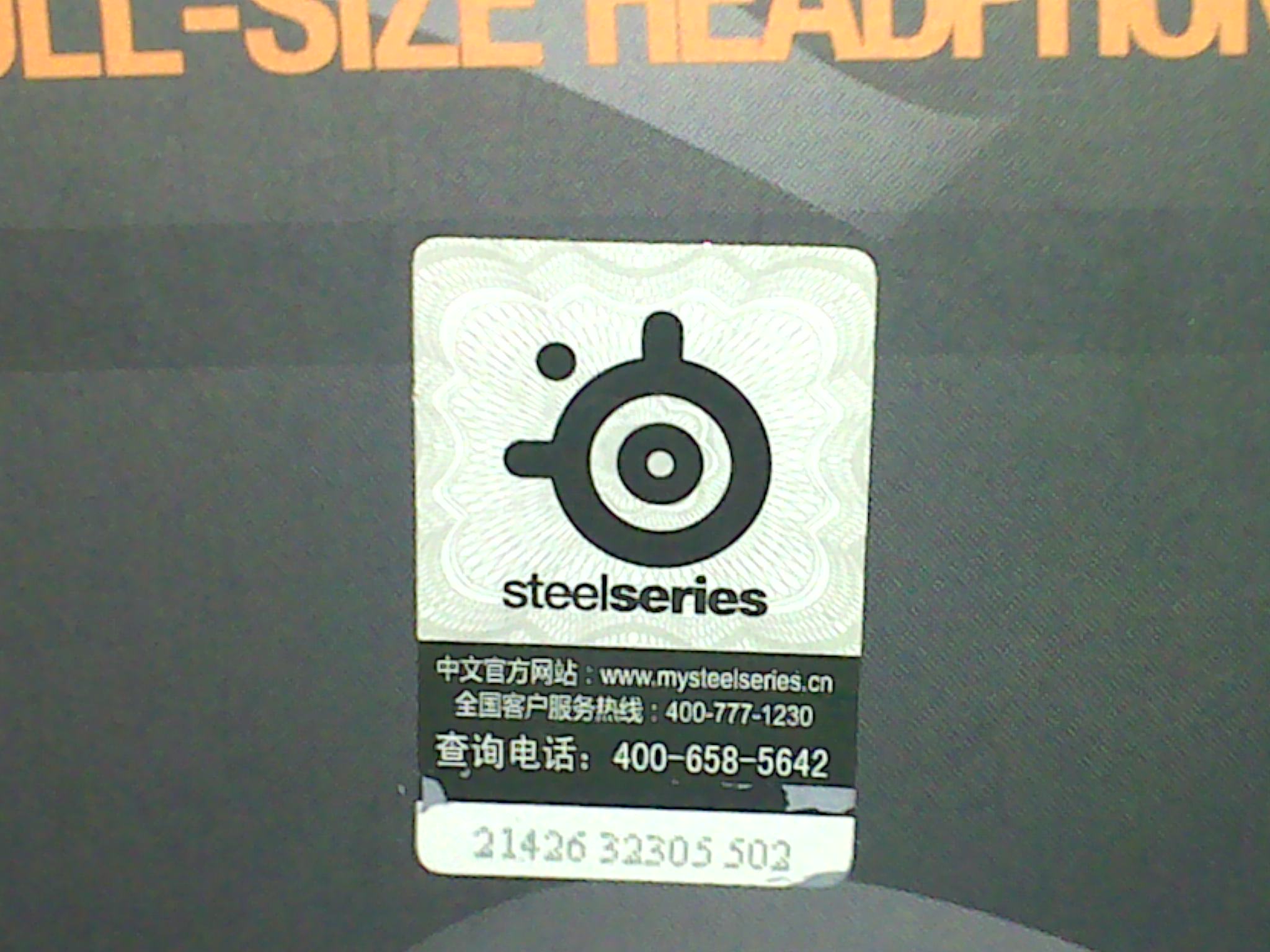 20101115502.jpg