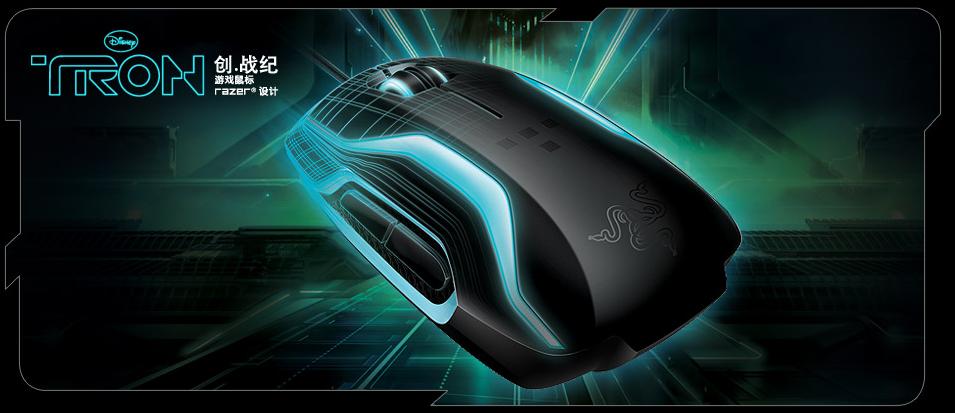 razer�²�Ʒ