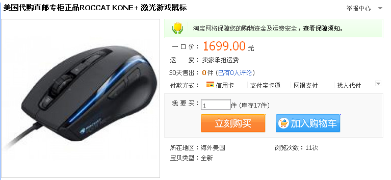 QQ��ͼδ����.png