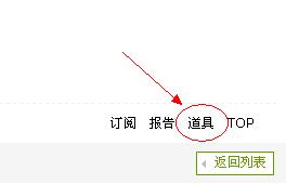 ��ɫ�� ��ô��