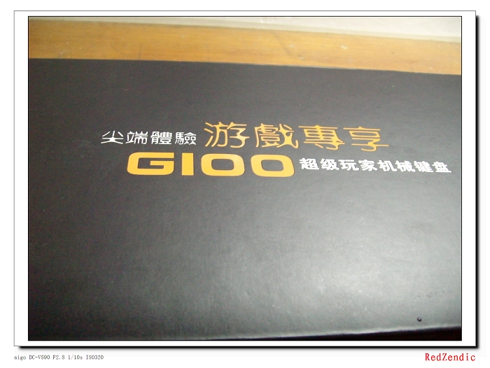 ��ԭ�������á���Ϸ���������ʿ쳵G100�����е����ȫ������