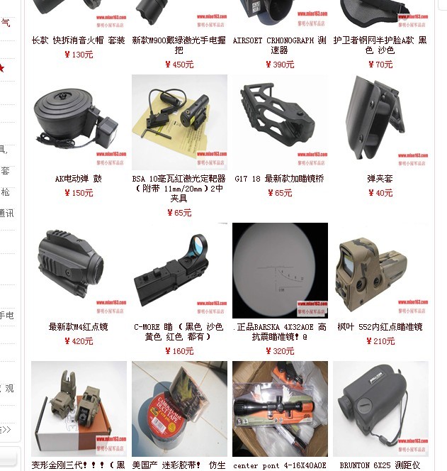 �ܻƺܱ���������..........��������....