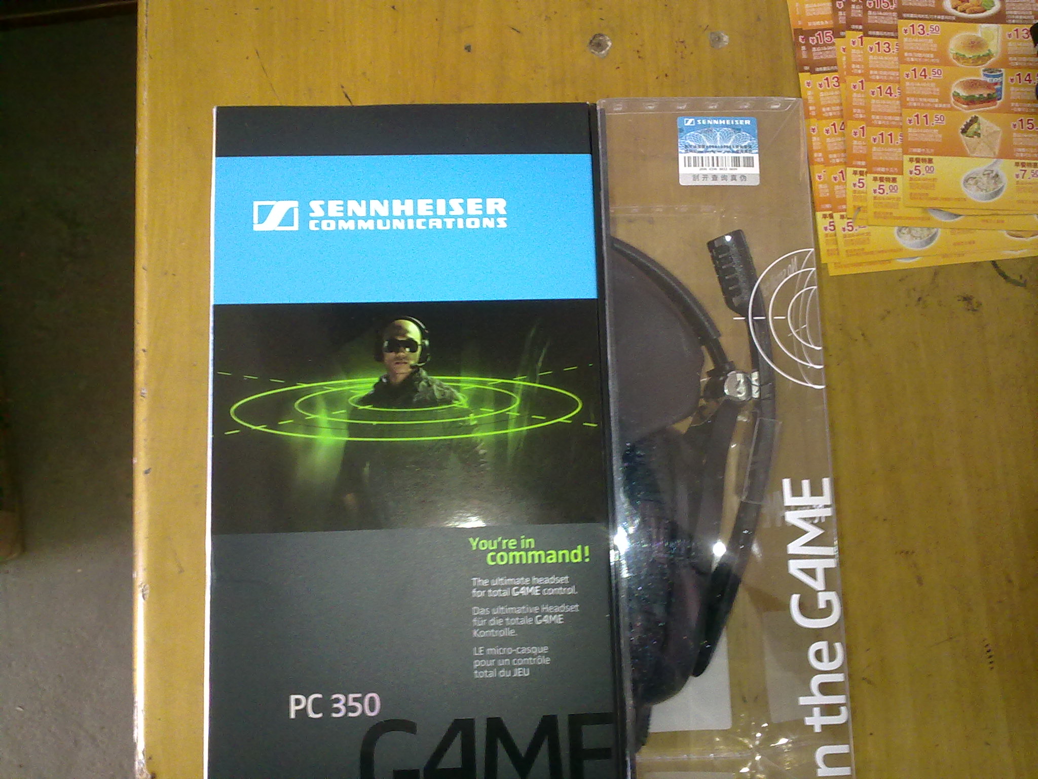 pc350·ˣϣаĿʵ(ͼ