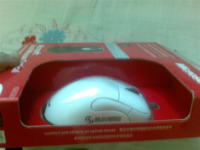 ���һ��~����IO SK