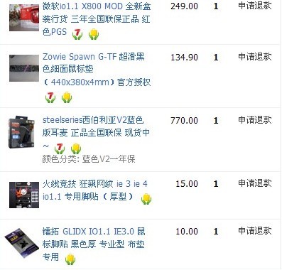 ��Ҳ�а�,����Ҳ���ϡ�