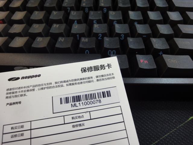 84mini���̵������ģ��������⣡