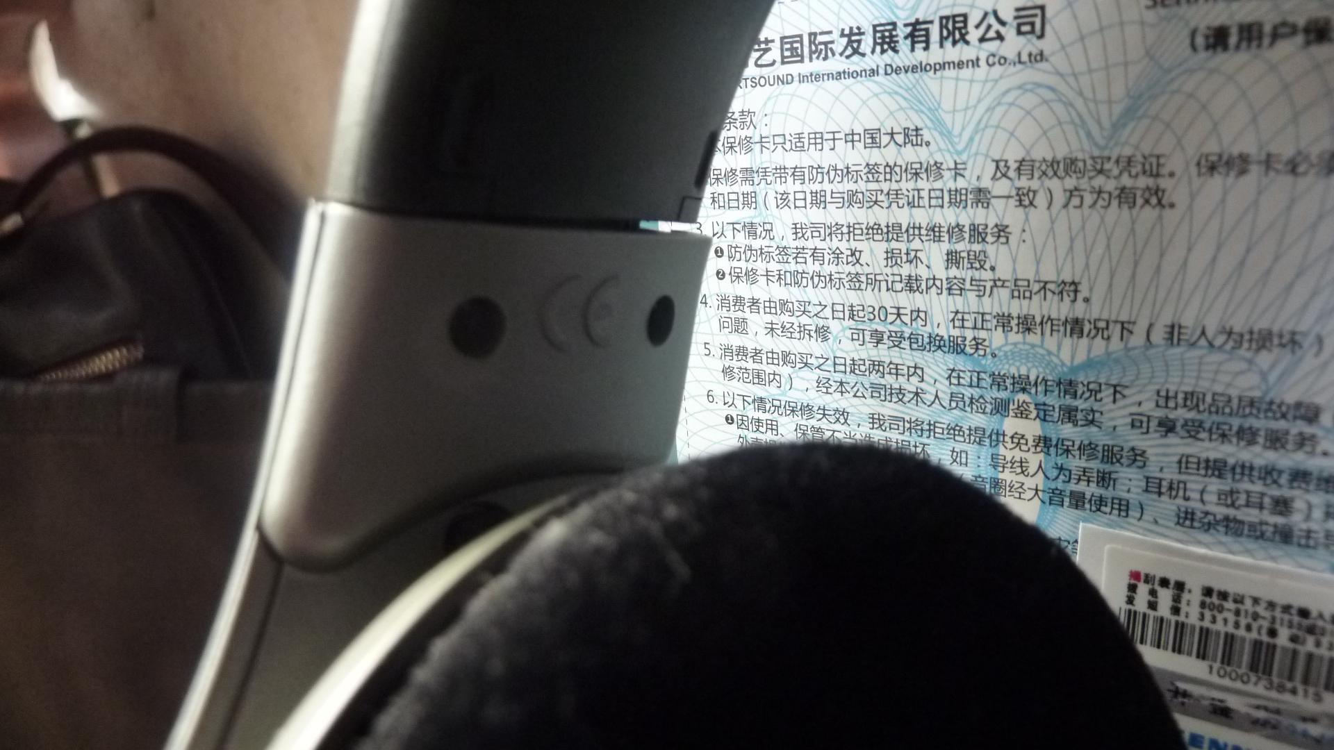 [��������]����HD555���������л������޶��꣡��[�¼�]