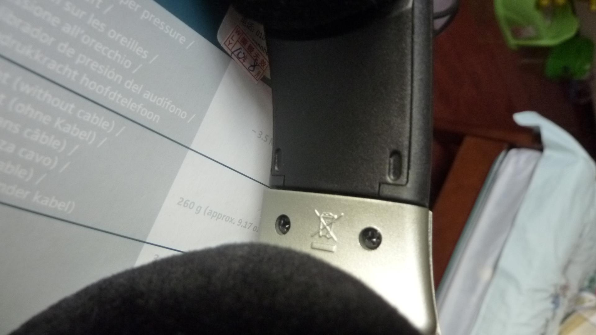 [��������]����HD555���������л������޶��꣡��[�¼�]