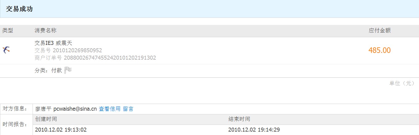 ������н顣лл��