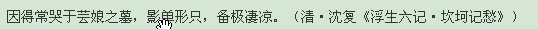 QQ��ͼδ����.png