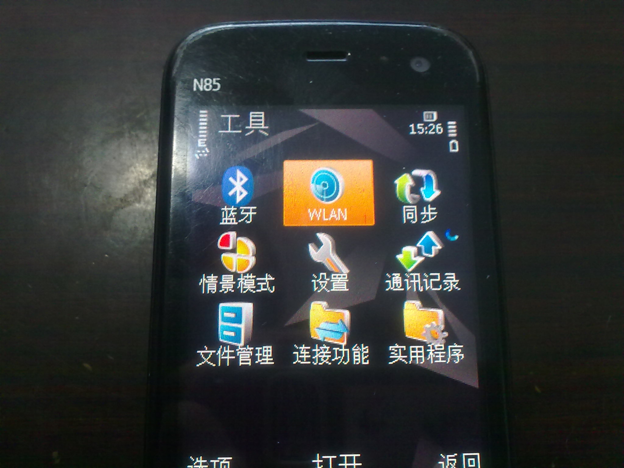 �۳���N85 ��WIFI 3G���ܸ۰�