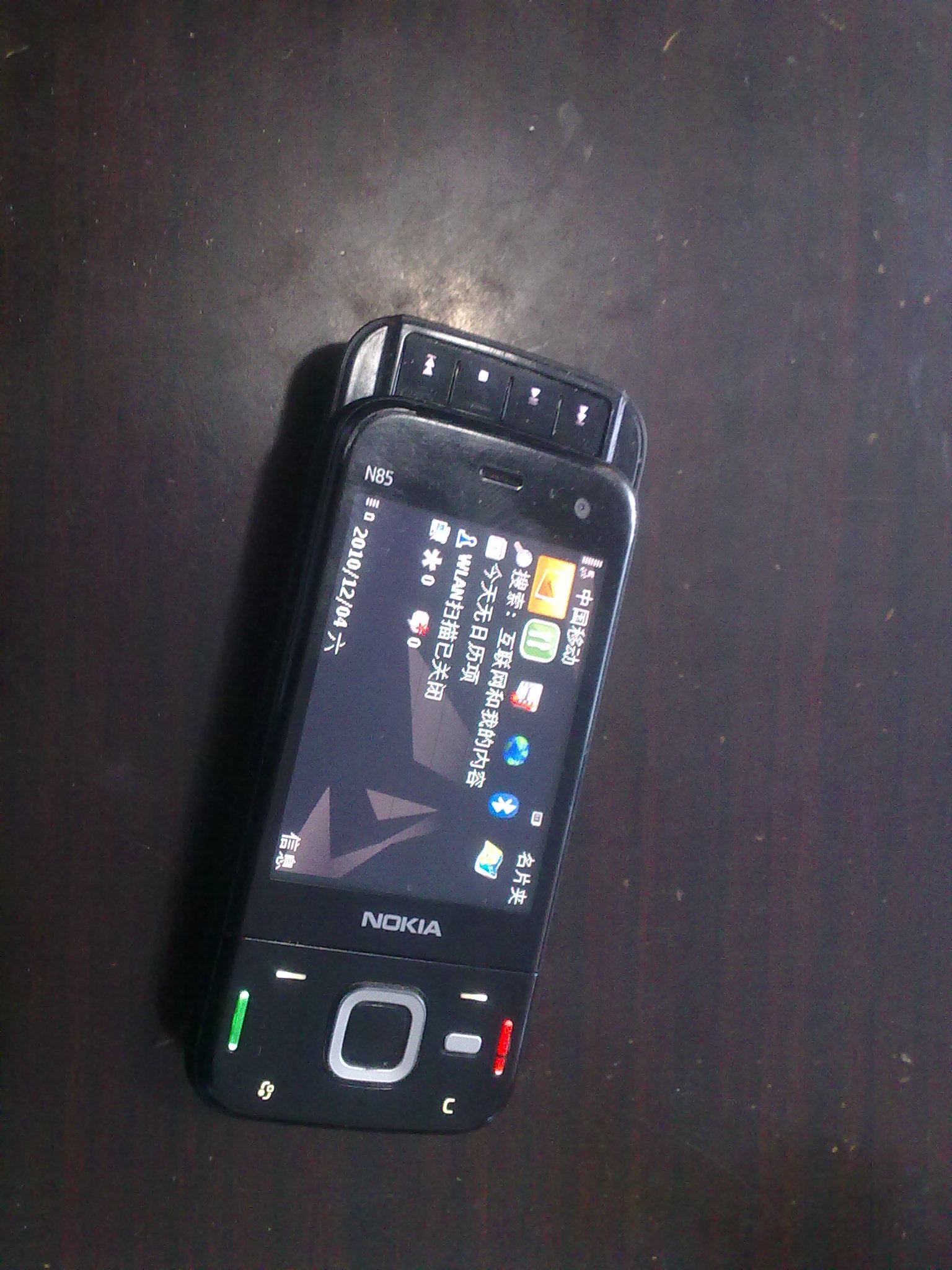 �۳���N85 ��WIFI 3G���ܸ۰�