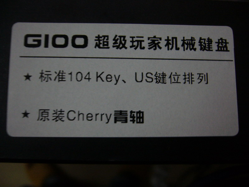 ���ʿ쳵G100���� ����ǿ�� �����˻���ñͼƬ