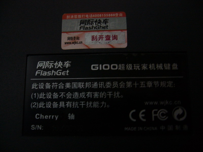 ���ʿ쳵G100���� ����ǿ�� �����˻���ñͼƬ