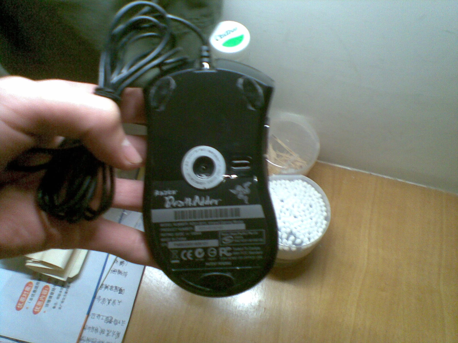 20101204(004).jpg