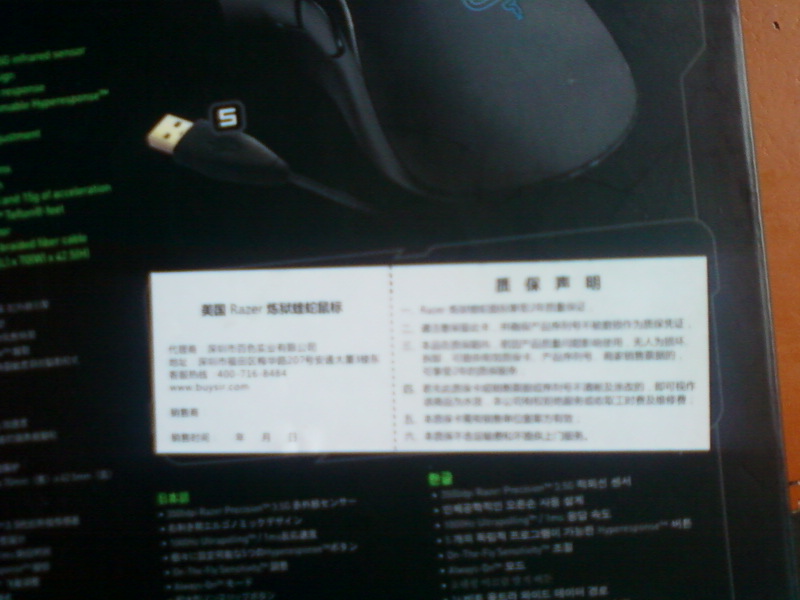 ��XAI   ��qck fnatic  75Ԫ