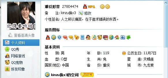 [�ع�]ӦҪ���ع���ν��9�¡��ϼ��Ѱٶȵ���̳id��auqf  -9�Ľ��׳���X����Ҫ���ӿ���