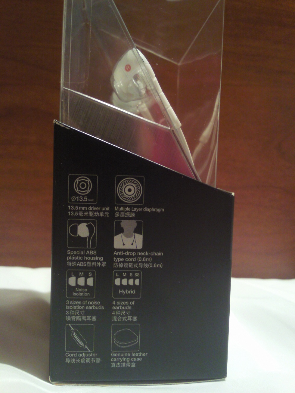 ������Sony Ex510SL/W