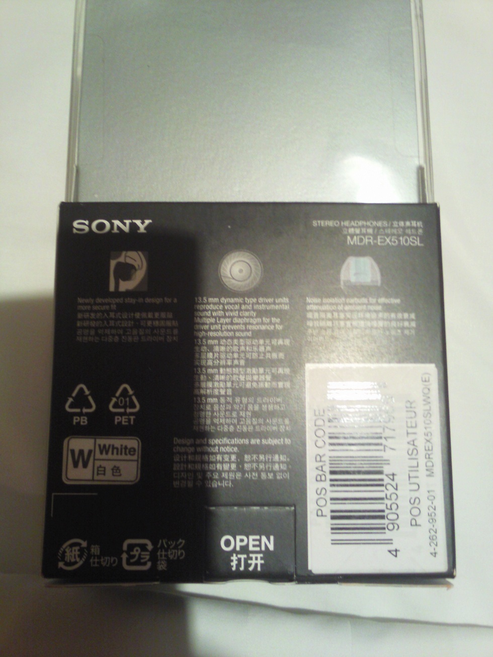 ������Sony Ex510SL/W