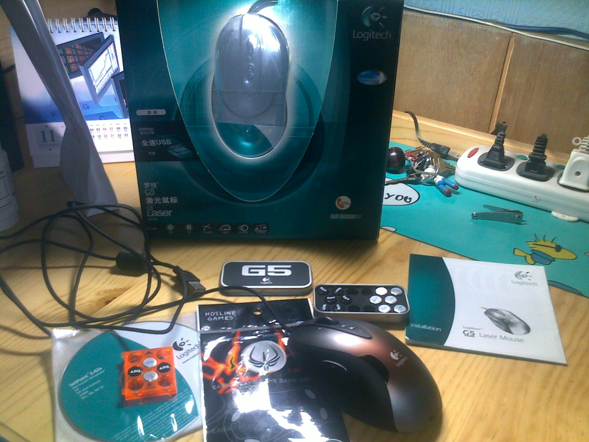 20101205208.jpg