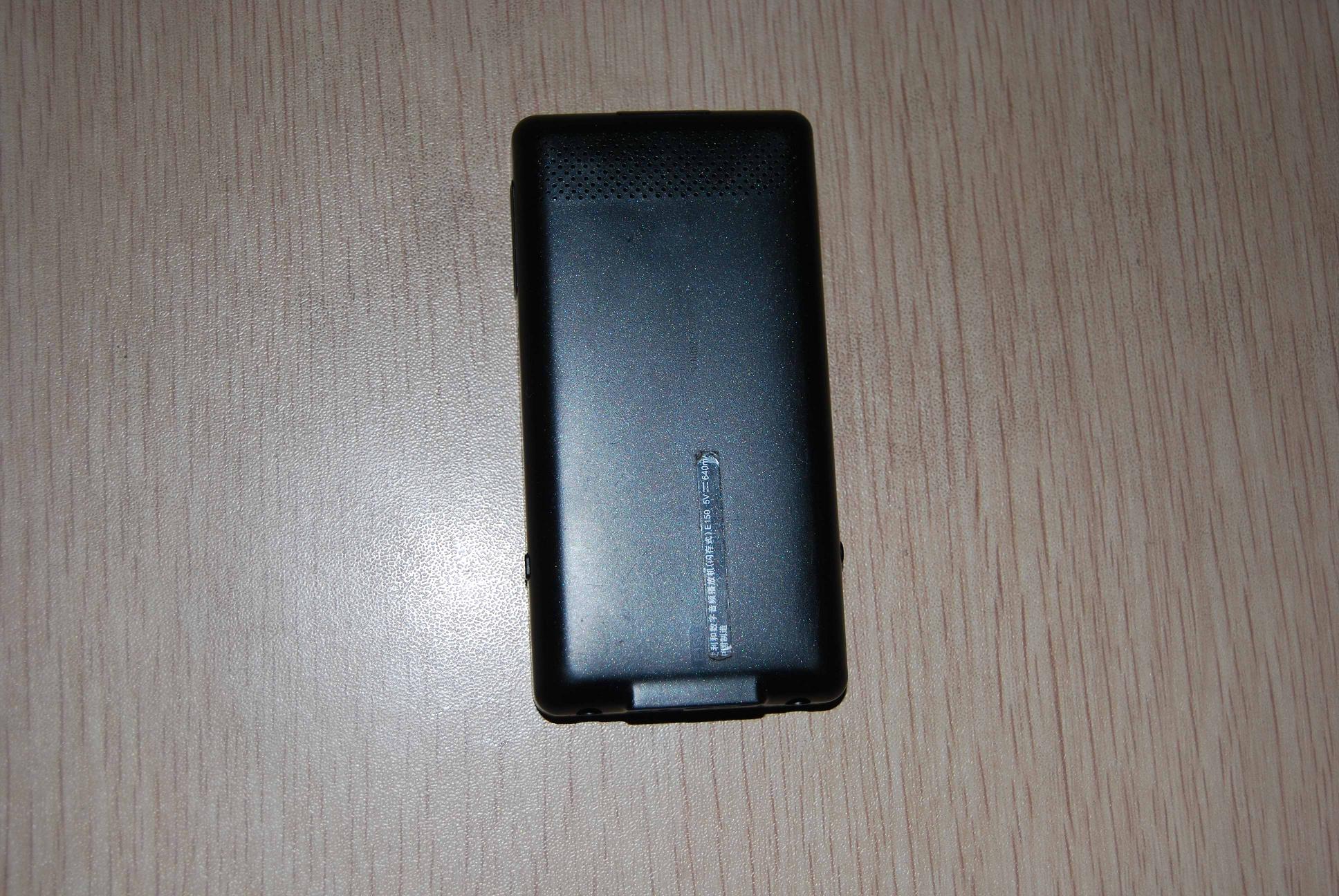 ΢������ZUNE 4G ������E150