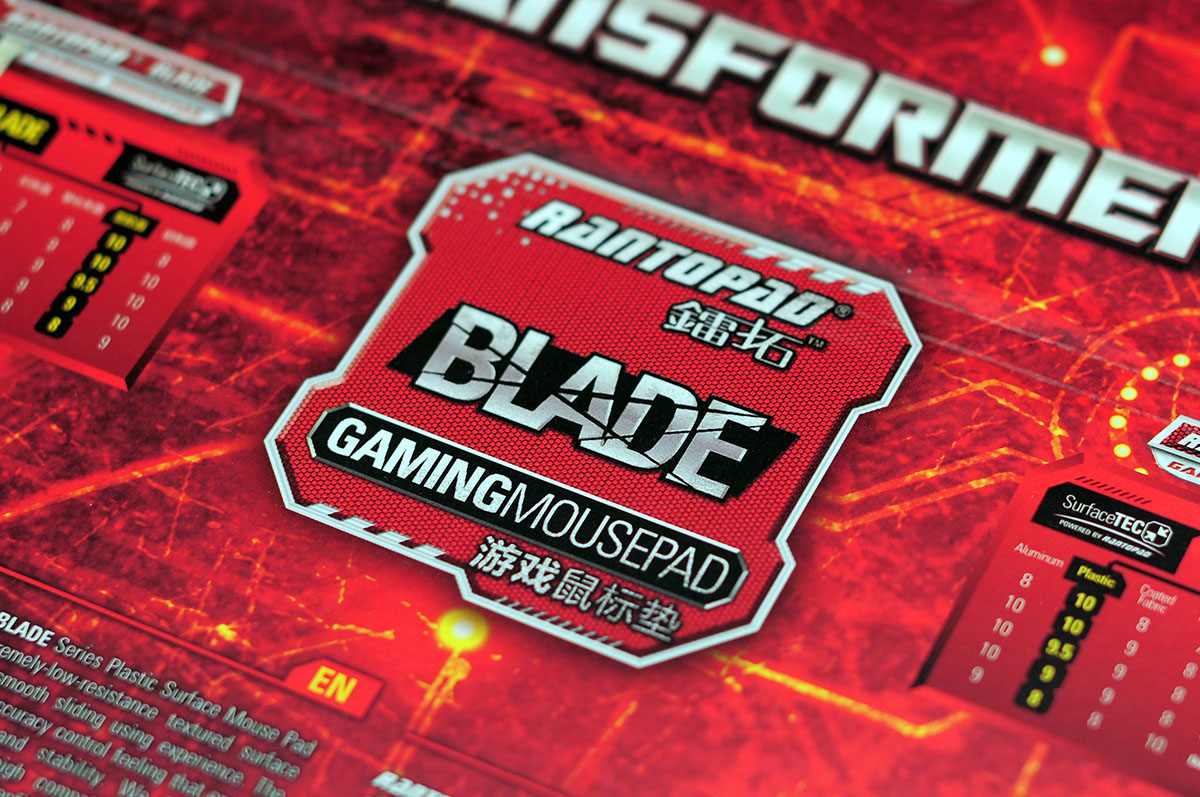 BLADE��ʵ��Ч�������ײа���